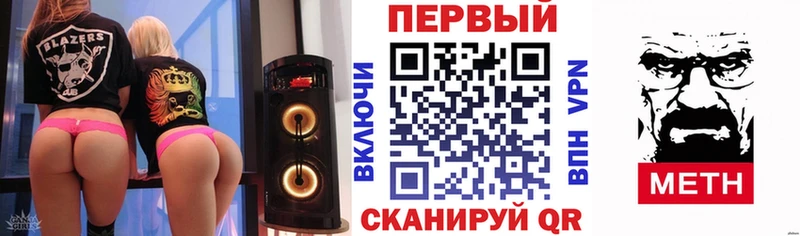 купить наркотики цена Камешково omg маркетплейс Amphetamine Розовый