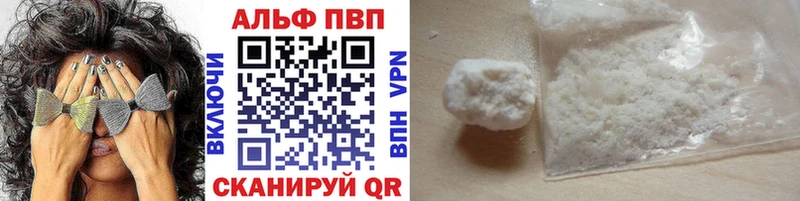 А ПВП СК КРИС нарко площадка какой сайт Камешково как найти