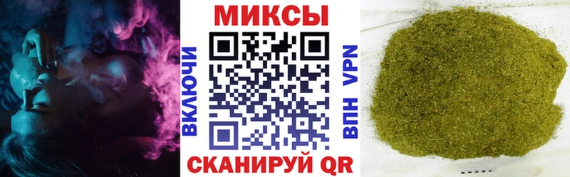 Бутират жидкий экстази  сколько стоит  Камешково 