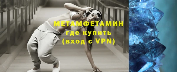 каннабис Семилуки