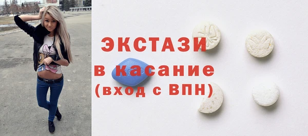 прущие грибы Алзамай