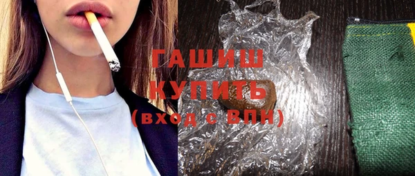 прущие грибы Алзамай