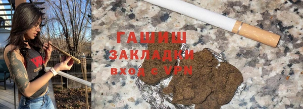герыч Алексеевка