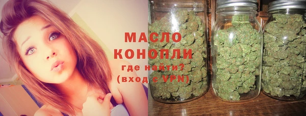стаф Семёнов