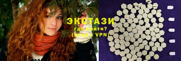 прущие грибы Алзамай