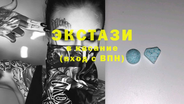 прущие грибы Алзамай
