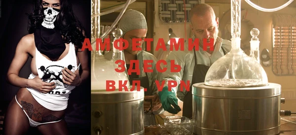 герыч Алексеевка