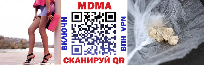 blacksprut как зайти наркотики Камешково MDMA crystal