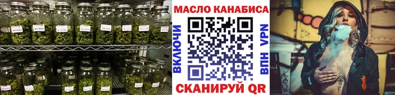 ссылка на мегу рабочий сайт  наркота  Камешково  ТГК Wax 