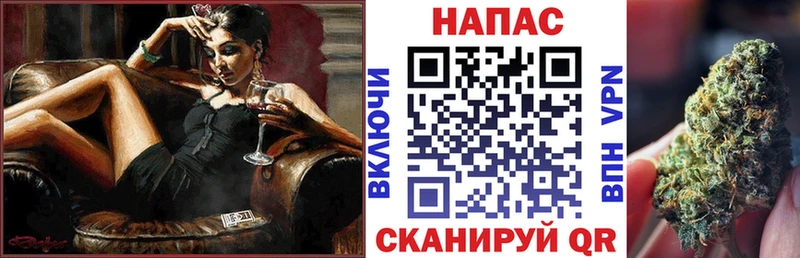 kraken рабочий сайт  Камешково  Бошки марихуана Amnesia 